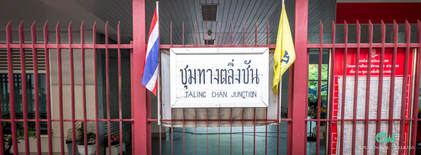 Sign of Taling Chan Junction Railway Station